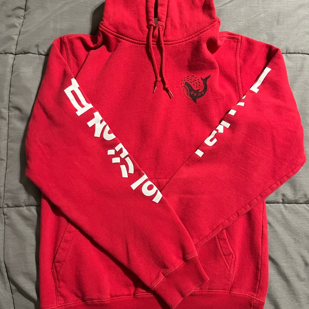 Lurking Class Sketchy Tank Killer Whale Red Graphic Hoodie